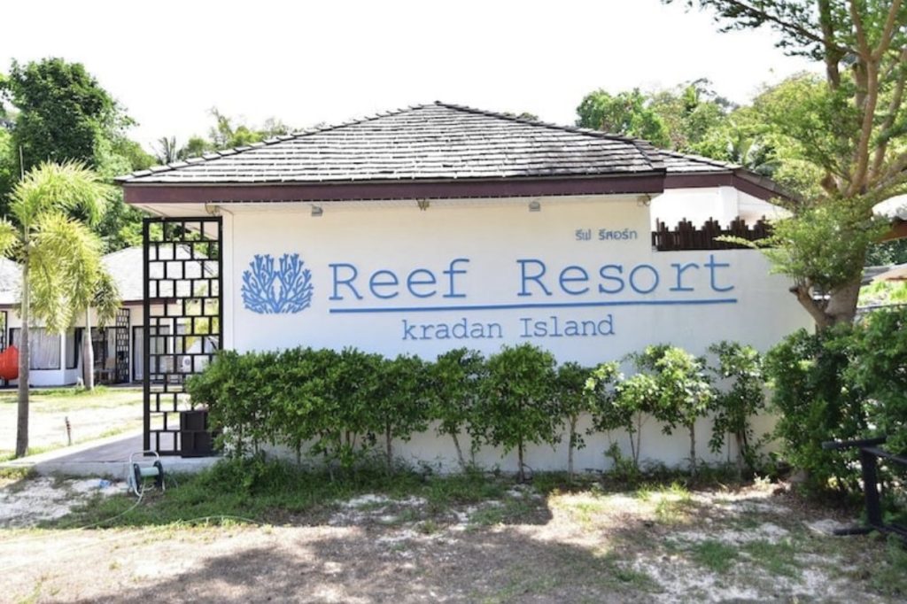 Reef Resort Kradan